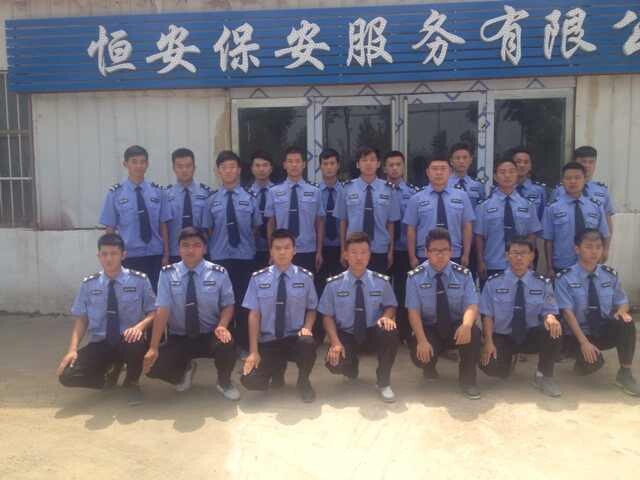 在对应所需名称或序数的集合中,未找到项目。