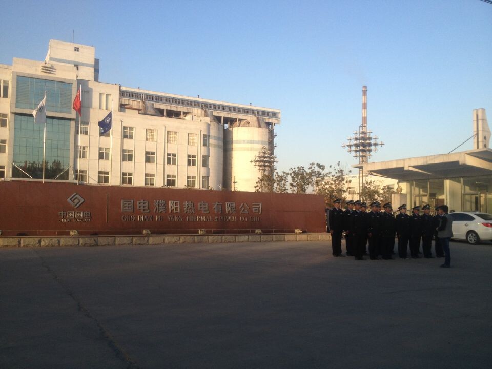 在对应所需名称或序数的集合中,未找到项目。