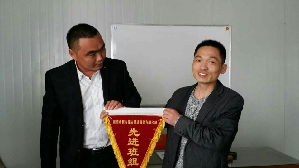 在对应所需名称或序数的集合中,未找到项目。